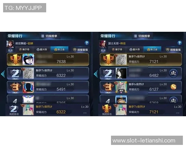 实时新闻王者荣耀团队配合实力评比WE战队荣登第八名引发热议