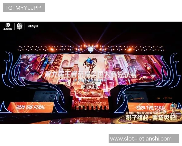 实时新闻王者荣耀热点分析深入解读WE战队的战术转型与未来发展方向